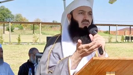 Make Life Easy For Others | Mufti Menk