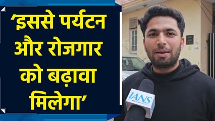 Railway Division की सौगात को लेकर Jammu के लोगों ने PM Modi का जताया आभार