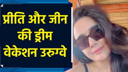 Preity Zinta ने अपने पति जीन के साथ शेयर कीं उरुग्वे ट्रैवल की तस्वीरें
