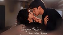 Forged Vows- True Love Found (Chinese Drama English Subtitles ) Snackshort