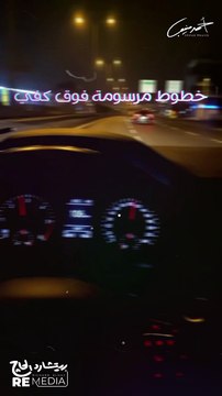 يا مشواري انا جايلك وانا عارف تمام انك لا متمهد ولا انت حرير🧡🎧