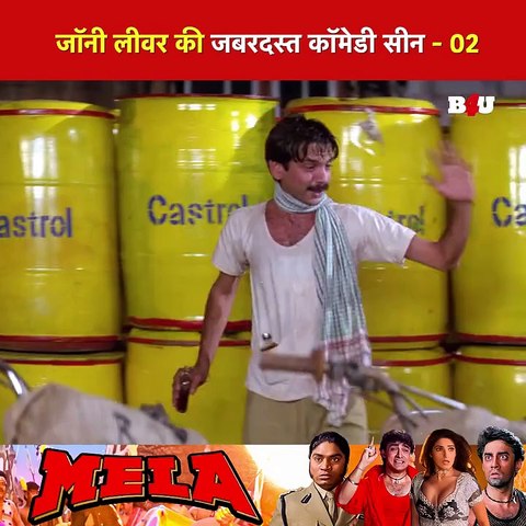 jhony lever funny