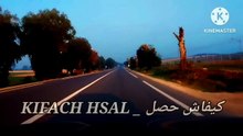 ما خلاش الآثار ولكن الروح عزيزة عند الله ✨، قضية كانت معقدة بزاف 😓، كيفاش حصل؟ تحريات قضايا تم حلها 🕵️‍♂️، قصص تحري 🔍