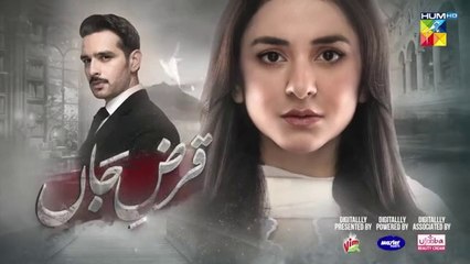 Qarz e Jaan Ep 08 [CC] 5th_Jan_25_Sponsored_By_Vim,_Master_Paints,_Ujooba_Beauty_Cream_-_HUM_TV(360p)