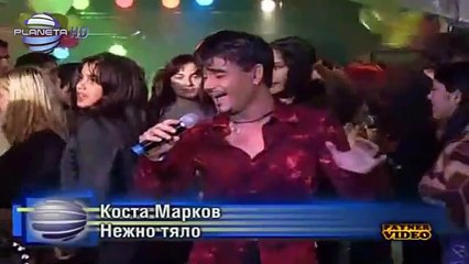 KOSTA MARKOV - NEZHNO TYALO  Коста Марков - Нежно тяло , 2002