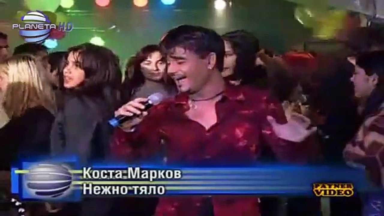 KOSTA MARKOV - NEZHNO TYALO  Коста Марков - Нежно тяло , 2002