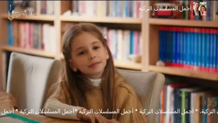 مسلسل ويبقى الأمل الحلقة 74 مدبلج للدارجة المغربية  حلقة الخميس 02 يناير 2025