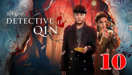 True Detective Mr Qin Season 2 - Episode 9 (English Subtitle)