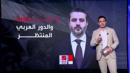 جولة جديدة لوزير الخارجية السوري.. هل تستعيد دمشق العلاقات العربية؟