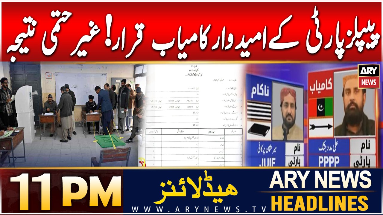 ARY News 11 PM Headlines 5th JAN 2025 Quetta PB 45 Election Result