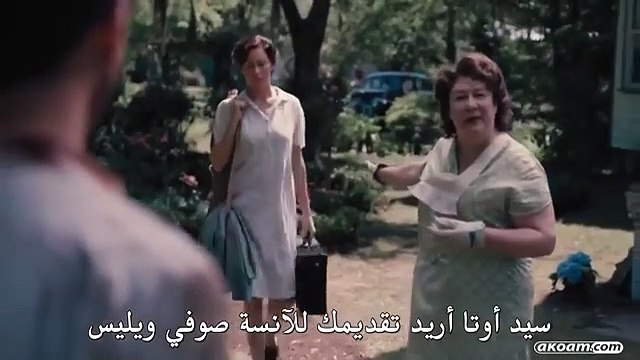 فيلم الغموض - صوفي والشمس المشرقة - مترجم HD - للكبار فقط