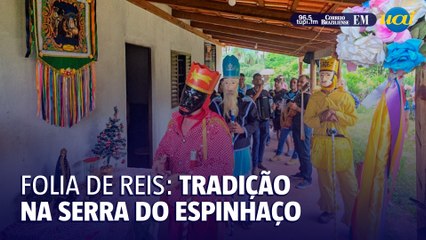 Santana do Riacho recebe Folia de Reis: tradição de 70 anos na Serra do Espinhaço