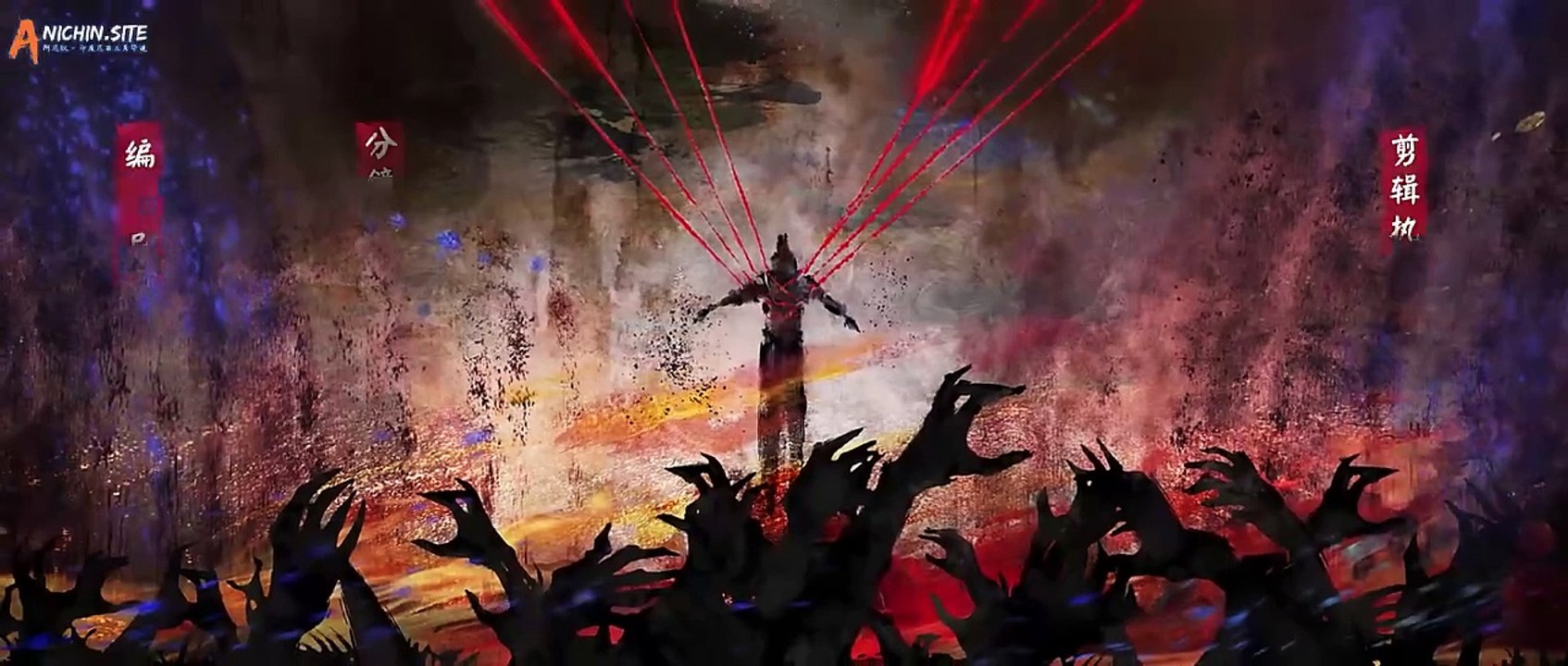 Sword of Coming Episode 16 Subtitle Indonesia