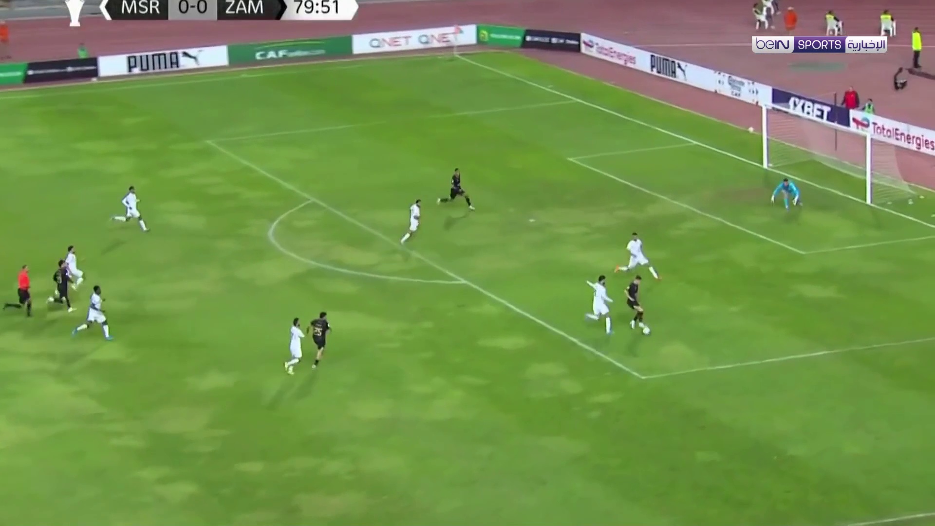 الزمالك يحافظ على صدارة المجموعة الرابعة