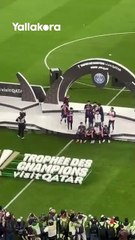 بكاميرا يلاكورة.. تتويج باريس سان جيرمان بالسوبر الفرنسي 🇫🇷 في الدوحة 🇶🇦