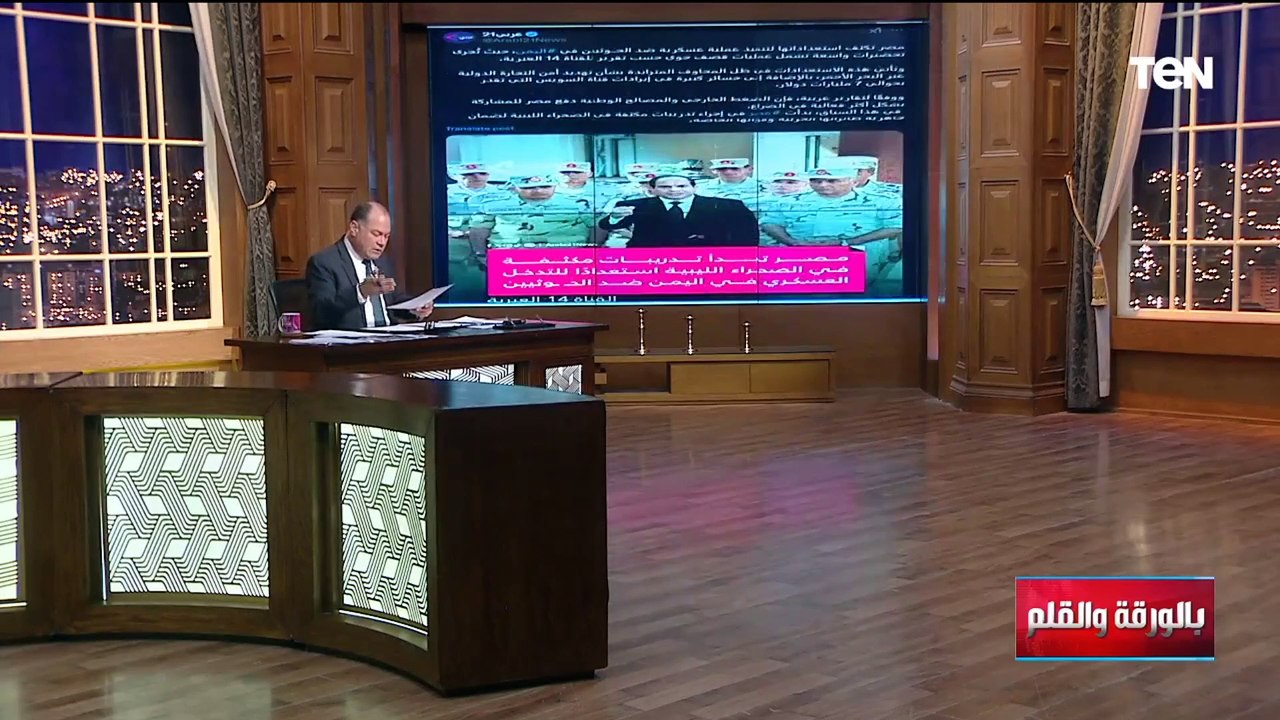 شايفين ولاد الحرام بيعملوا ايه!!.. الديهي يفضح...