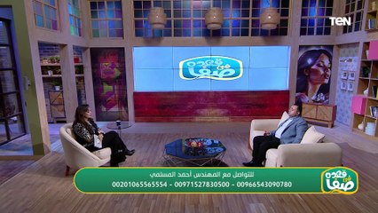 مميزات مبادرة تدريب طلاب المدارس بالخارج وأهم المستفيدين من المبادرة مع م. أحمد المسلمي