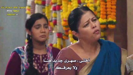مسلسل لنحلق معا مترجم حلقة 59