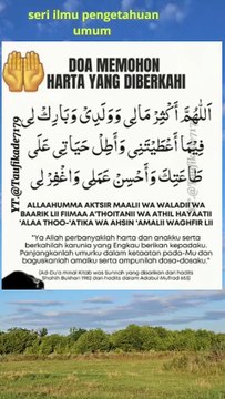 Amalan doa untuk memohon harta yang berkah #short#foryou #kerezekian #waliallah #islamicprayer