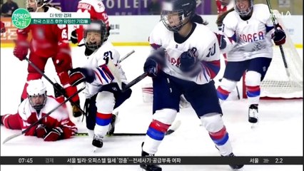 국가대표가 더 높이 날도록★ 한국 스포츠 후원에 앞장선 국내 기업들 #스포츠후원