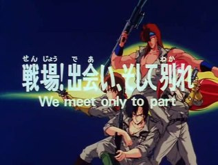 Choujuu Kishin Dancougar 30 en Spanish