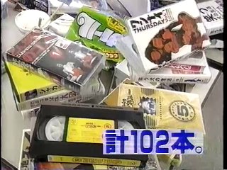 It's so cool!　Japan Comedy Shows　めちゃイケ　ダンスバトル