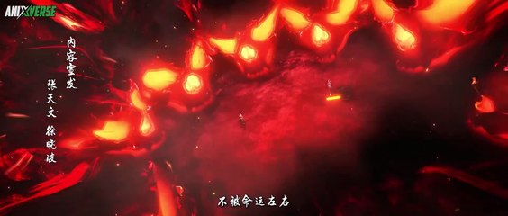[Anixverse] Tiger x Crane - 15 [1080p]