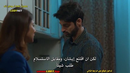 مسلسل رايسينغاني ضد رايسينغاني مترجم حلقة 66