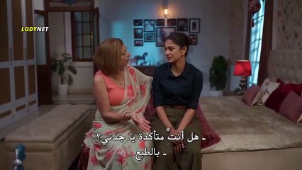 مسلسل رايسينغاني ضد رايسينغاني مترجم حلقة 81