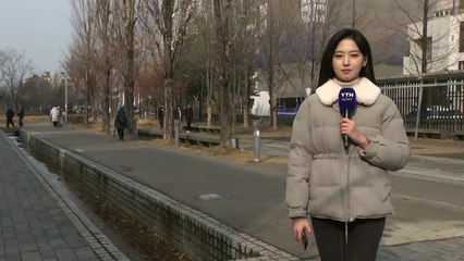 [날씨] 전국 대기 질 '나쁨'... 경기 북부·강원도 한파특보 / YTN