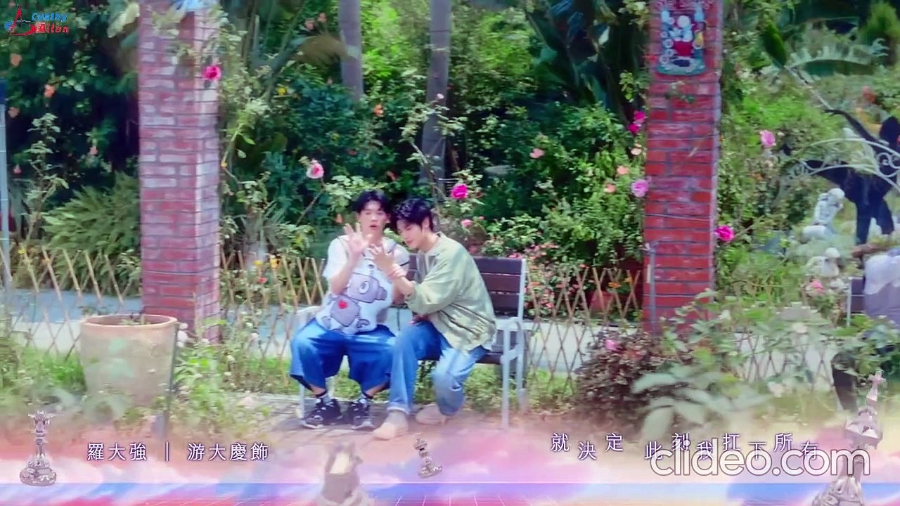 ENTERNAL EPS 4 INDO