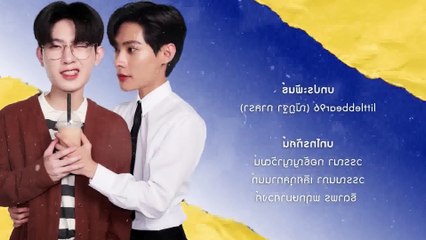 Middleman's Love ep 1 eng sub