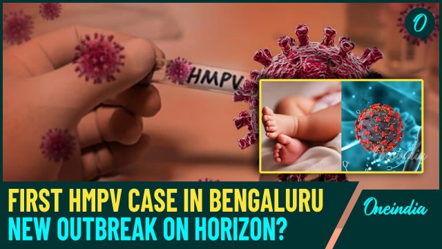 HMPV ALERT! India's 1st Case in Infant – No Travel History, Authorities Investigating Local Spread