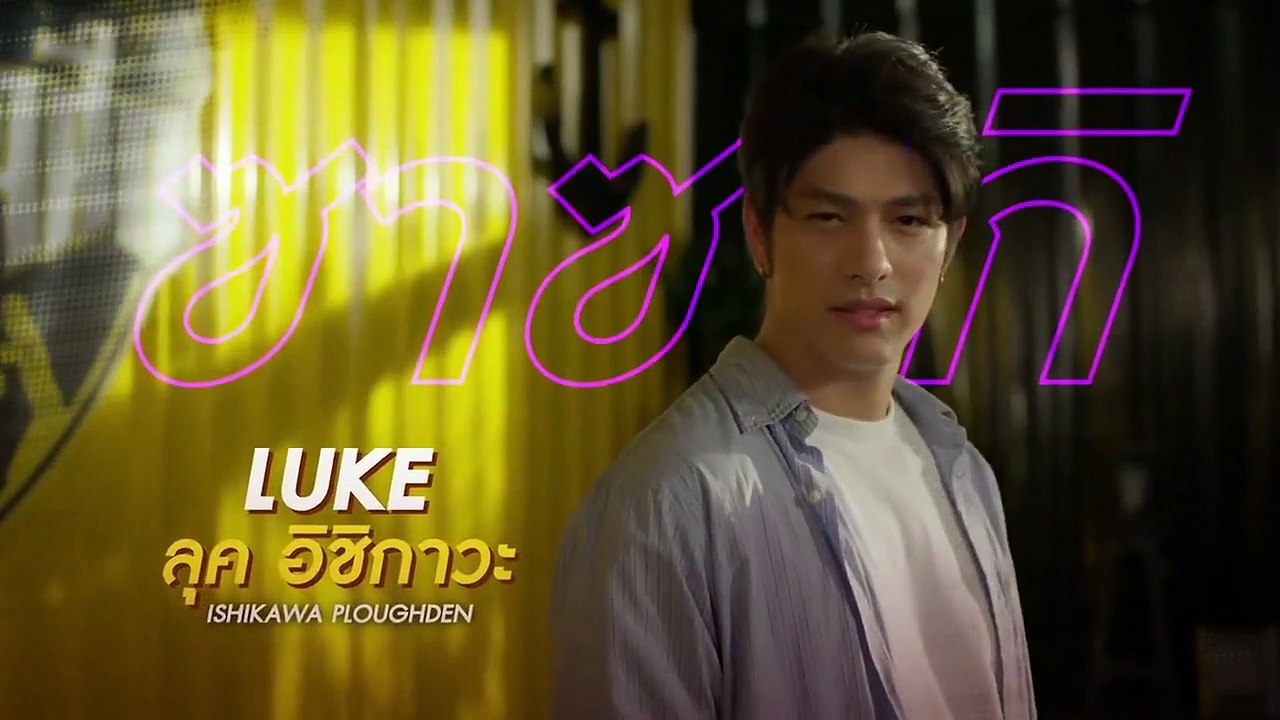 Wandee Goodday Ep 08 Eng Sub