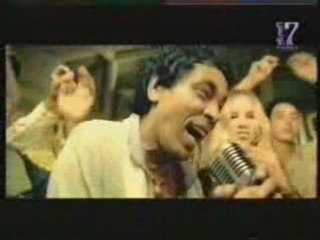 Mohamed Mounir محمد منير 1