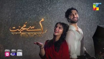 Meem Se Mohabbat - Episode 07 [CC] 8th Jan 2025 - Spons By Food Panda, Master Paints, Skin White