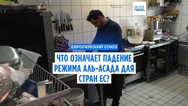 В ЕС не хотят брать новых сирийских беженцев, правозащитники просят изменить подход