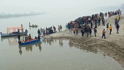 गंगा नदी में एक ही परिवार के चार लोग डूबे, गोताखोरों ने दो को बचाया, दो लापता