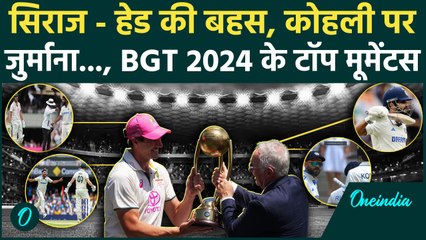 IND vs AUS Test: Kohli, Konstas की लड़ाई से लेकर ये थे BGT के टॉप मूमेंटस | वनइंडिया हिंदी