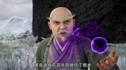 (4k) Rebirth of the Sword Patriarch Episode 8 English sub __ Sub indo(1080P_HD)