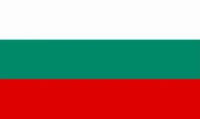 Flag of Bulgaria. Bendera Bulgaria. Bulgaria Flag. यह कोई टिकटॉक वीडियो नहीं है. यह कोई टिक टॉक वीडियो नहीं है. This is Not a TikTok Video. This is Not a Tik Tok Video. Ce n'est pas une vidéo TikTok. Ce n'est pas une vidéo Tik Tok