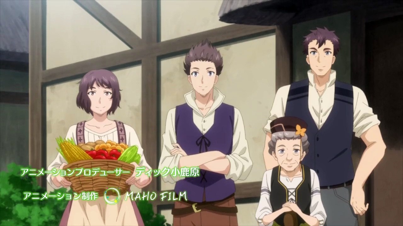 If It's for My Daughter, I'd Even Defeat a Demon Lord - Episode 5 - English Dubbed