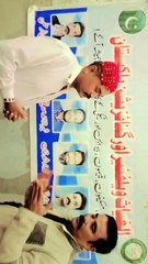 VID-20250103-WA0145