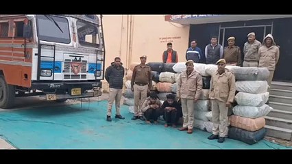 भीलवाड़ा पुलिस ने कंटेनर से 4 करोड़ 89 लाख 30 हजार रूपये का गांजा किया जब्त, 2 तस्करों को किया गिरफ्तार।