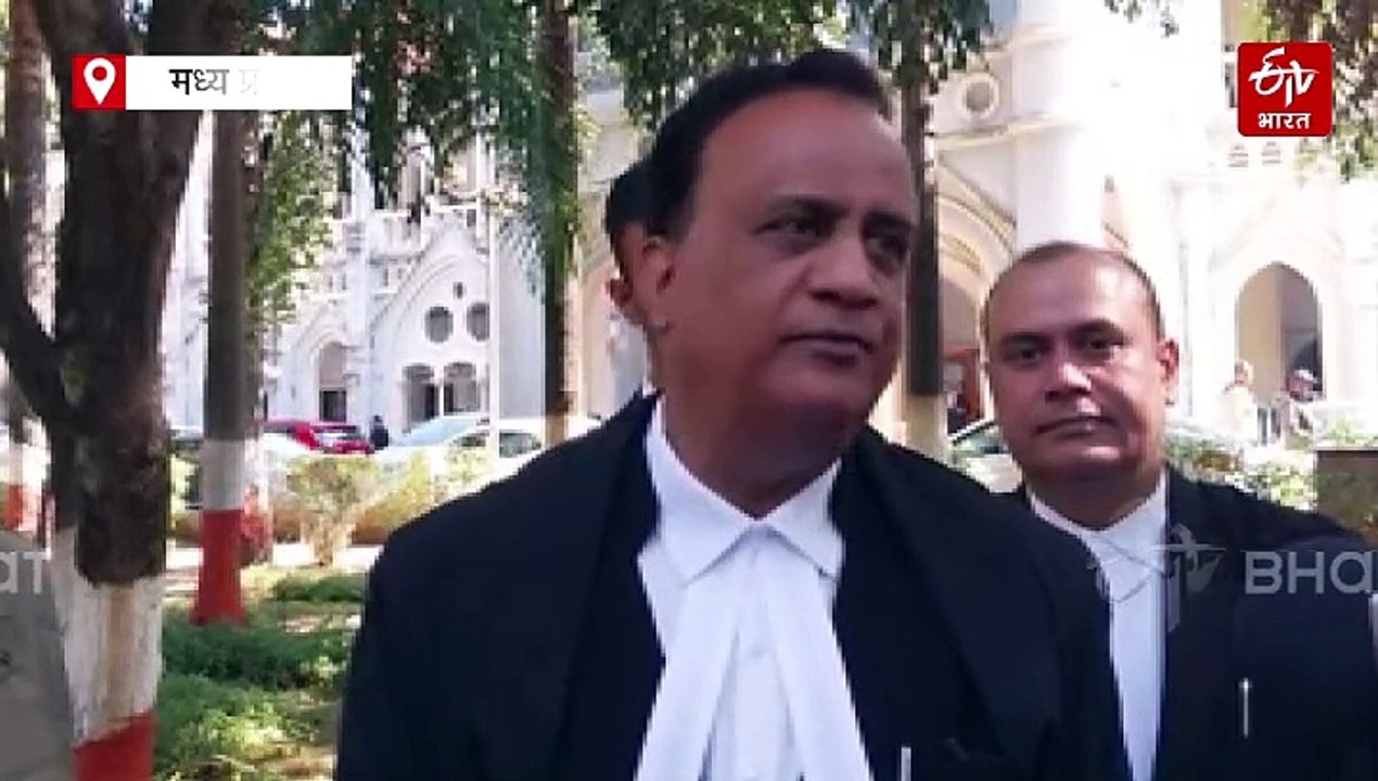 REPLACED PTI MP : High Court gave 6 weeks time to the state government in the matter of disposal of Union Carbide waste. (Updated)