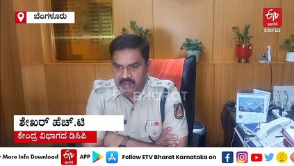 ಬೆಂಗಳೂರು : ಇಬ್ಬರು ಮಕ್ಕಳನ್ನು ಕೊಂದು ದಂಪತಿ ಆತ್ಮಹತ್ಯೆ