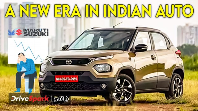Tata Punch Surpasses Maruti Suzuki: இந்திய கார் விற்பனையில் முக்கிய மாற்றம்