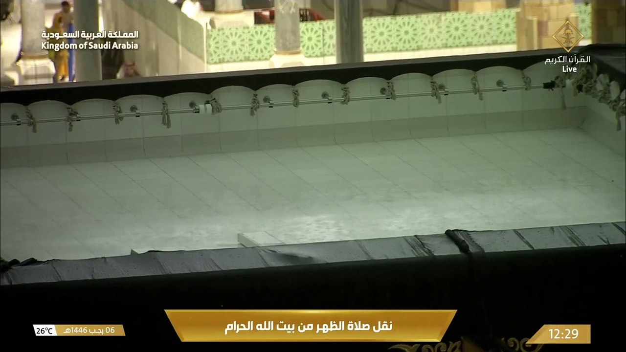 أجواء الحرم المكي اليوم 6 رجب 1446هـ أذان وصلاة الظهروأمطار غزيرة بالحرم المكي