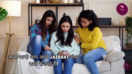 Anxiety Aur Depression Ka Ilaj Aapke Liye Madad Aur Support