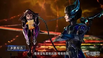 New Preview Swallowed star Eps 154